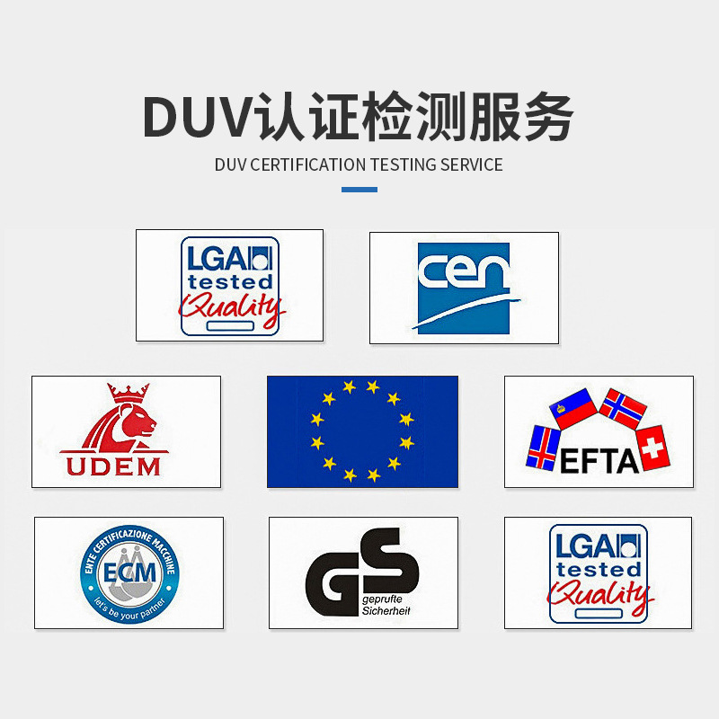 Toy Directive EU CE Certification EU Toy Safety Directive EN71 EN50088 EN62115 Certification