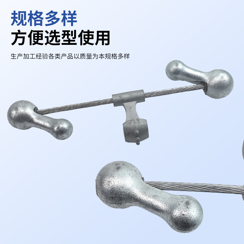 Fryj Series Wire Anti-Vibration Hammer Optical Cable Anti-Vibration Hammer 4D-20 Series Metal Anti-Vibration Fdnj Series Anti-Vibration Hammer