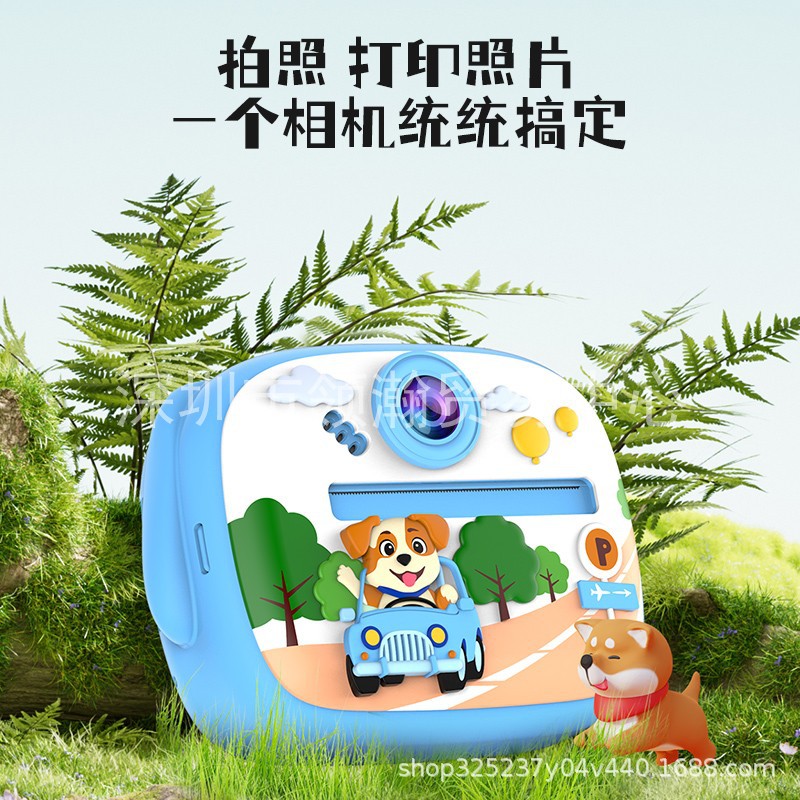 Instant Photo Children's Printing Camera, High-Definition Digital Dual-Camera, Can Record and Upload to Mobile Phone, New Instant Photo Camera