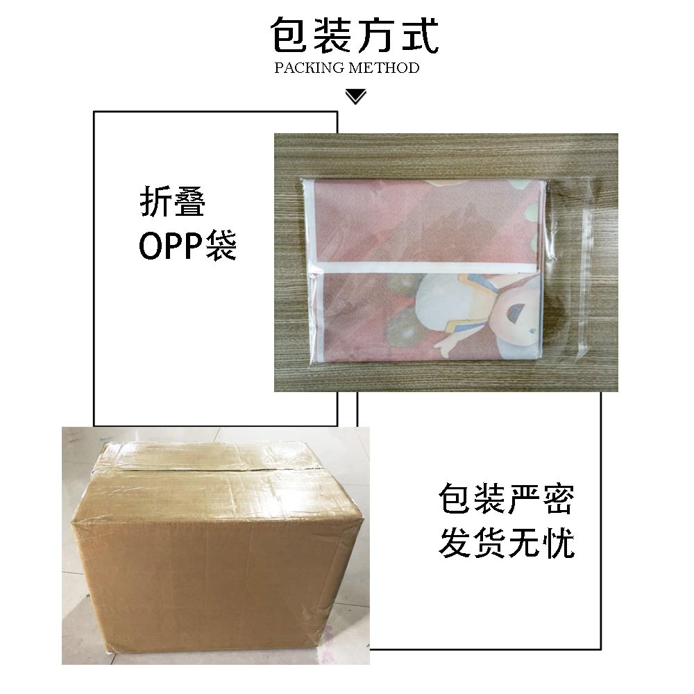 Foreign Trade Amazon Background Cloth Decorative Banner