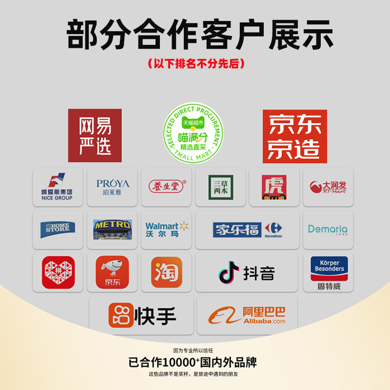 Green Island Solid Air Freshener 70g Indoor Fragrance Toilet Deodorization and Odor Removal Car Fragrance Box Aromatherapy Wholesale