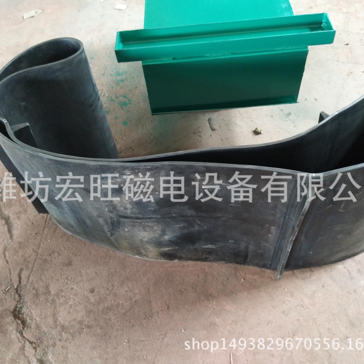 Supply iron remover belt self-unloading iron remover belt iron belt iron remover iron belt