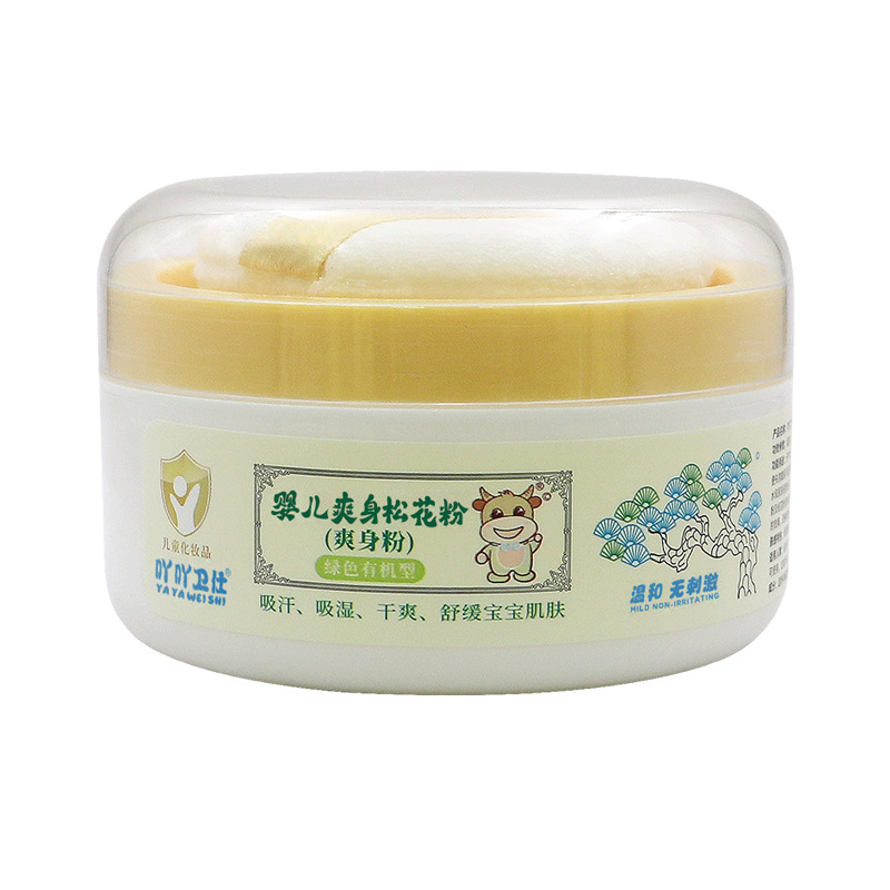 Acriazaweishi Green Organic Mild Non-irritating Pine Pollen Sweat Absorption Dry Heat Powder Baby Powder