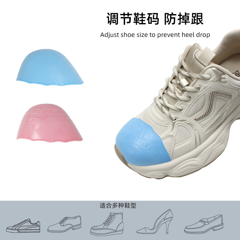 Pu Super Soft Anti-Pain Anti-Slip One Size Half Size Forefoot Pad for Men and Women Toe Shoes Big Change Small Filled Toe Plug
