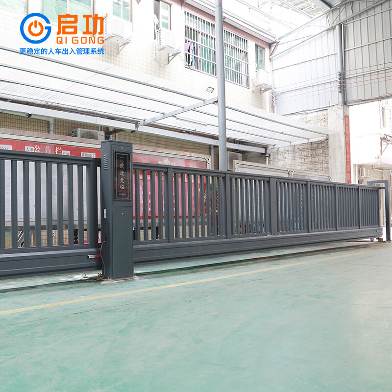 Qigong Suspension Door Factory Gate Aluminum Alloy Suspension Door Courtyard Gate Electric Linear Segmental Telescopic Suspension Door
