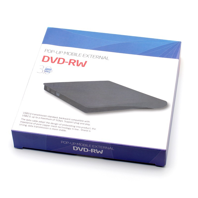 Dual interface type-c USB external optical drive box notebook desktop computer external mobile brushed optical drive box