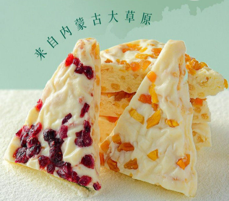 Inner Mongolia Milk Crust Triangular Milk Cap Layered Yogurt Cheese Specialty Snack 22g Wholesale Factory Cross-Border E-Commerce