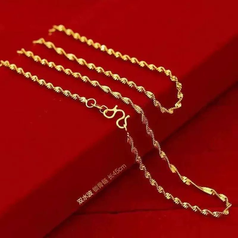 Vietnamese Sand Gold Women's Necklace Color-Preserving O-Shaped Chain Water Wave Chain Chopard Chain Electroplated Imitation Gold Chain DIY Jewelry Accessories