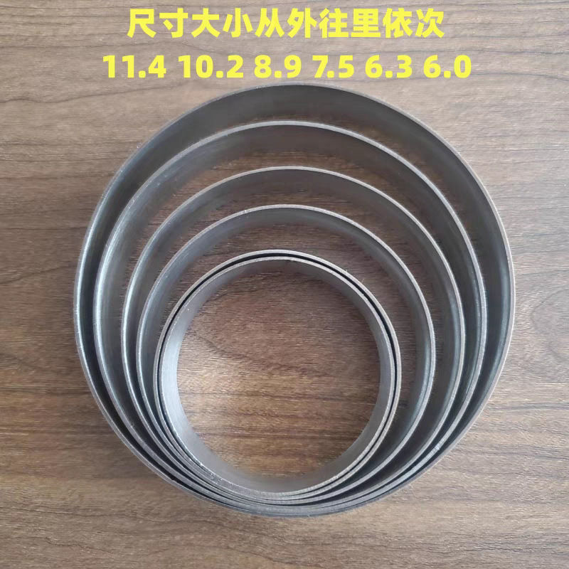 Tortilla Stainless Steel Round Banji Rice Cake Pancake Flapcake Hair Cake Steel Ring Melanel Cutting Mould Tower Ring Electric Cake Pan