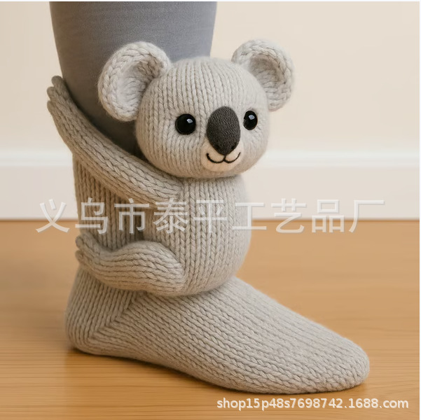 2025 Cross-Border Popular Croc Socks – Croc Socks Com Creative and Cute Artificial Sloth Socks