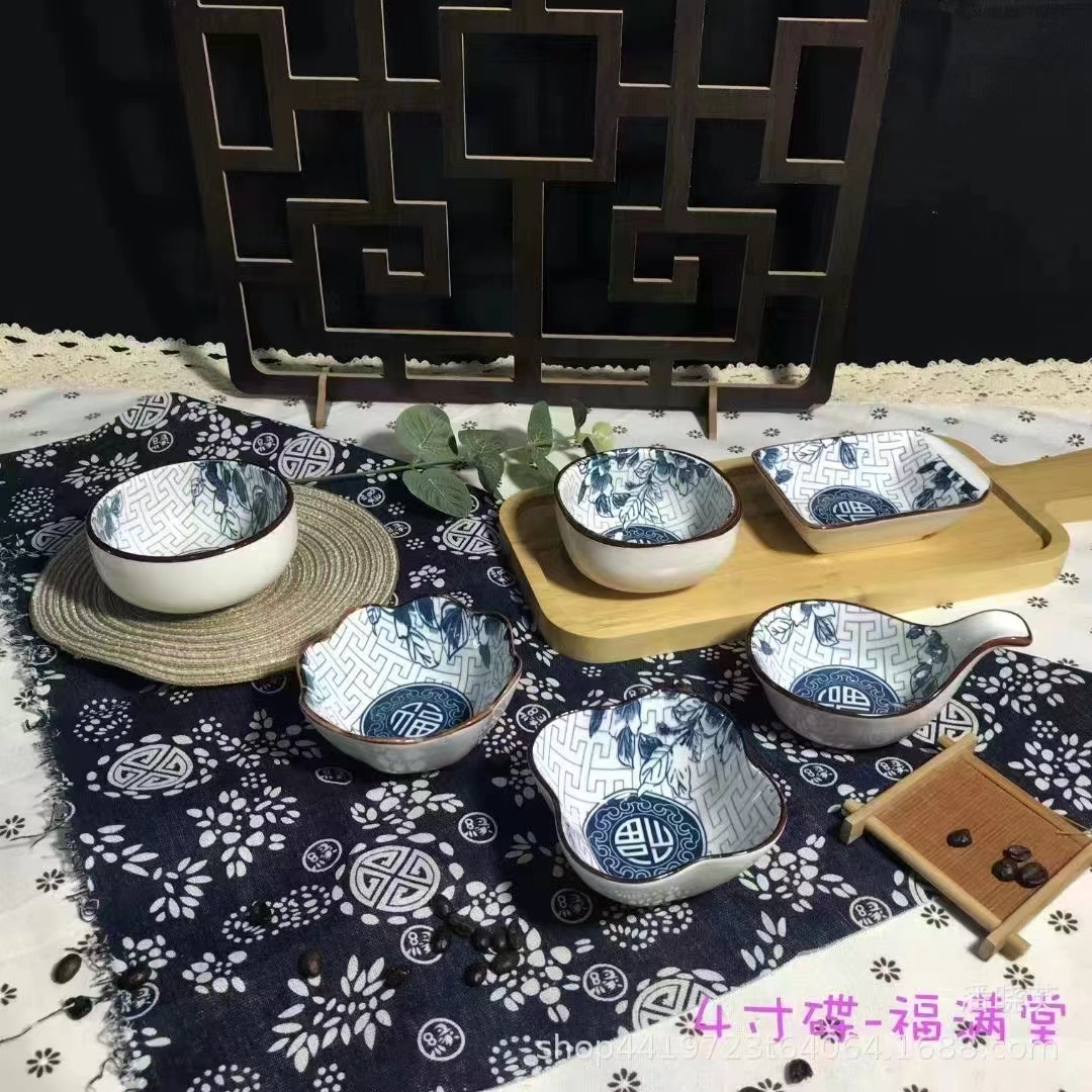 Керамическая чаша Fumantang для масла, соли, соуса, уксуса, японский стиль, простая маленькая чаша для соуса, чаша для горячего блюда, чаша для чесночного соуса