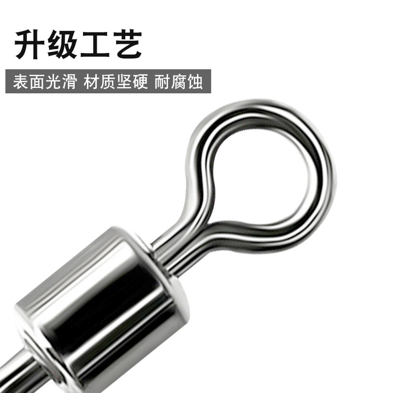 Factory Carbon Steel American Swivel Figure 8 Figure Ring Fishing Connector Sea Fishing Quick Swivel