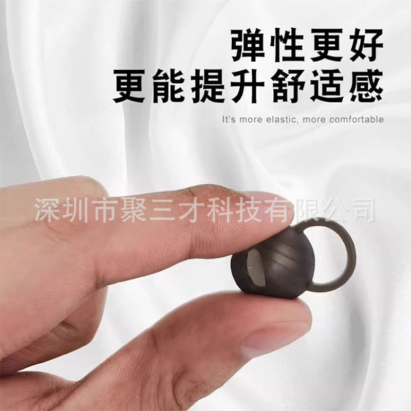 Applicable to Huawei b6 smart b7 earmuffs earmuffs earmuffs earmuffs earmuffs earmuffs earmuffs bracelet B6/B7 silicone case accessories