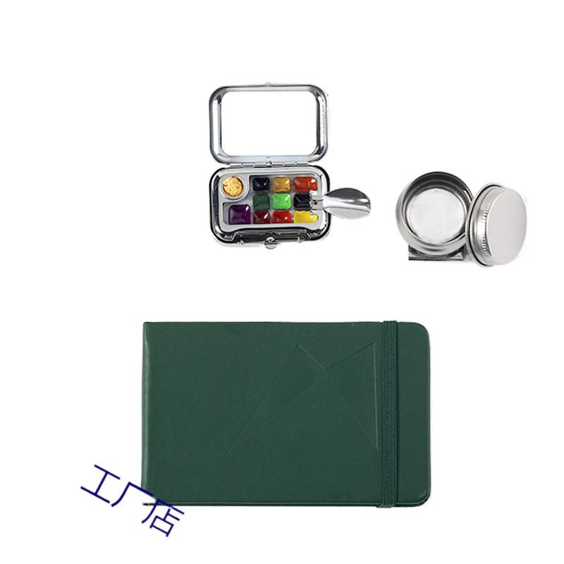 Mini Travel Solid Watercolor Paint Set Small Shimink Paint Portable Packaging Box for Sketching and Painting