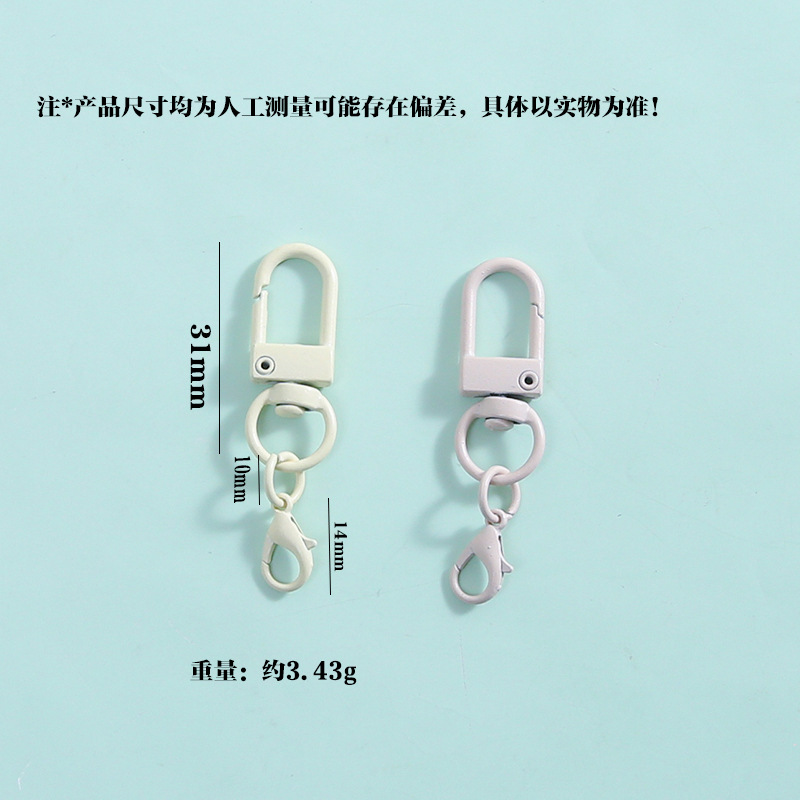 Colorful Revolving Door Buckle Metal Lobster Buckle Painted Open Ring Key Chain Pendant DIY Bag Doll Accessories