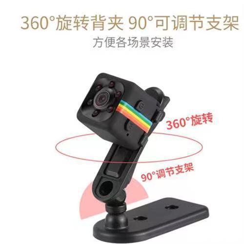 Hd Surveillance Camera Baby Pet Camera Home Punch-Free Handheld Dv Thumb Camera Sq11