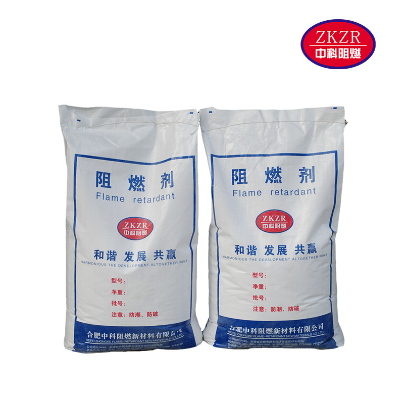 Manufacturer of Aluminum Hydroxide Powder Supplies Jiangsu Industrial Grade Active Special Aluminum Hydroxide Flame Retardant 1000 Mesh