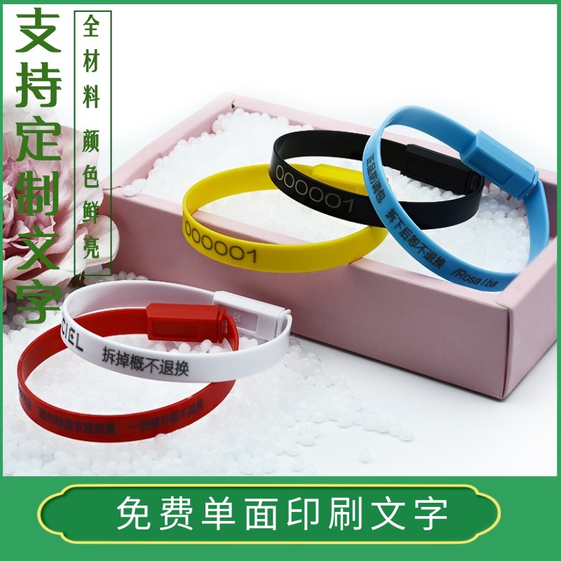 Disposable plastic seal clothing anti-adjustment bag buckle anti-theft buckle anti-counterfeiting tag buckle round anti-disassembly ring label
