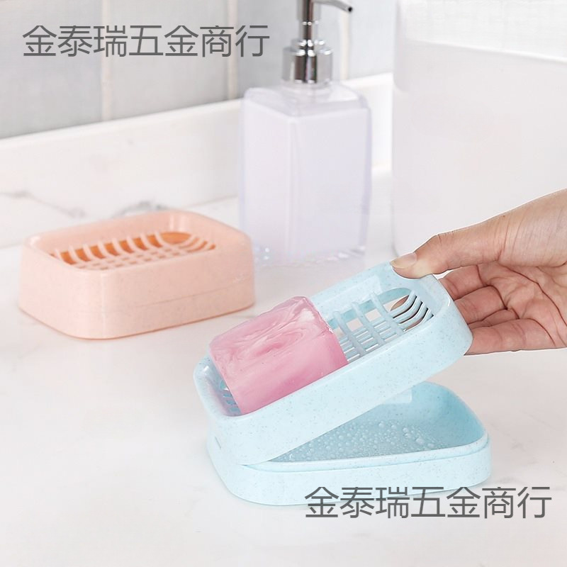 Двойной слой мыльницы для ванной креативная пластиковая дорожная мыльница ручной работы