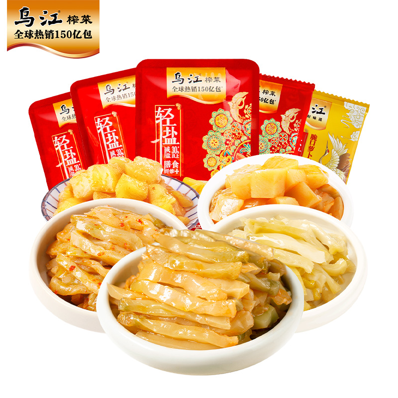 Mustard tuber Wujiang Peiling Mustard tuber 70 grams of fresh crisp pickles whole box wholesale Quercus tuber slightly spicy 80 mustard tuber shreds 22 light salt version