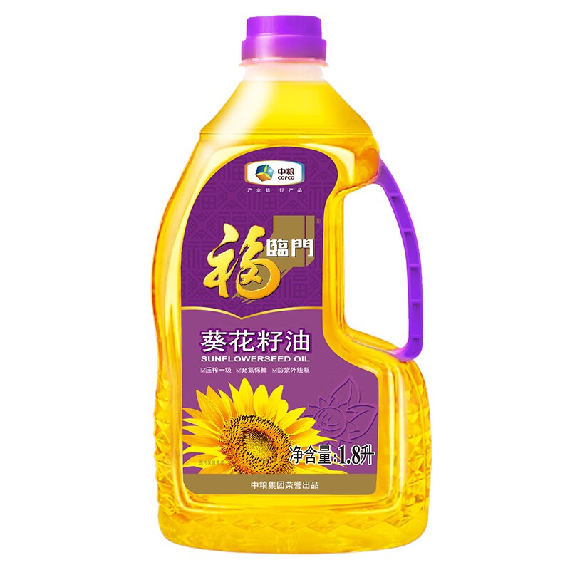 Fuliman edible oil corn oil sunflower seed oil rapeseed oil 1.8L sunflower seed oil 1.5L genuine goods wholesale household