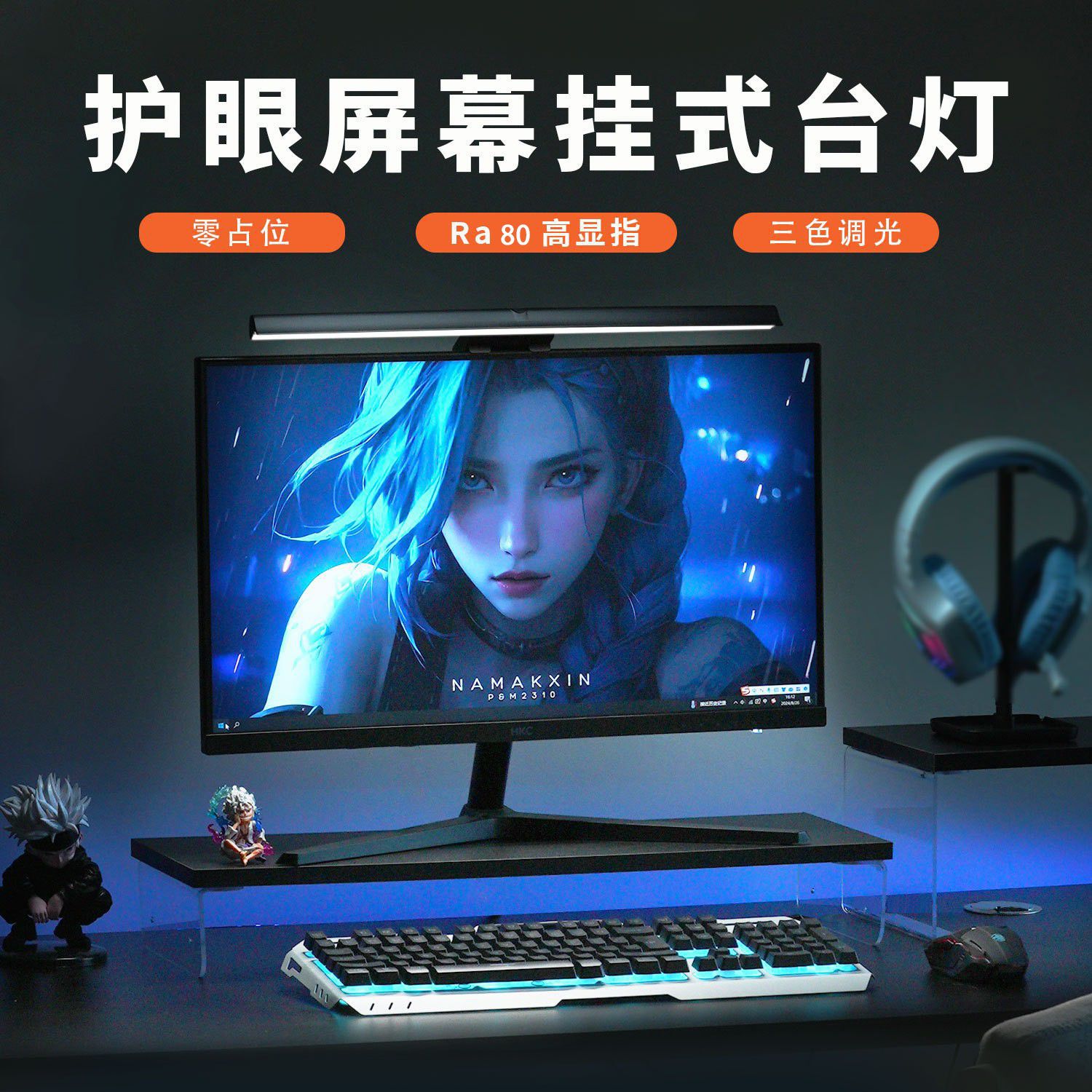 Langdu Aa Grade Screen Hanging Lamp Monitor Computer Fill Light College Student Eye Protection Lamp Led Study Work Desk Lamp