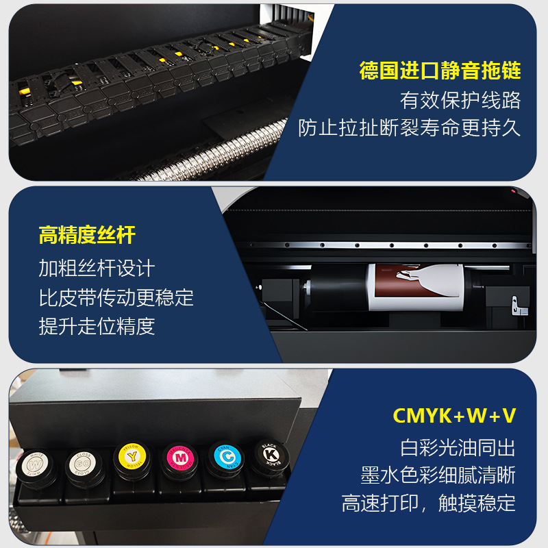 Ai visual positioning round bottle machine cylinder UV printer 360 degree rotating direct injection wine bottle thermos cup UV printing