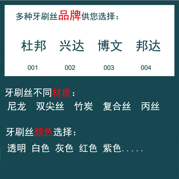 [Factory Low Price] 7.4g Gold Silver Double Color Tongue Disposable Double Tip Soft Hair Toothbrush