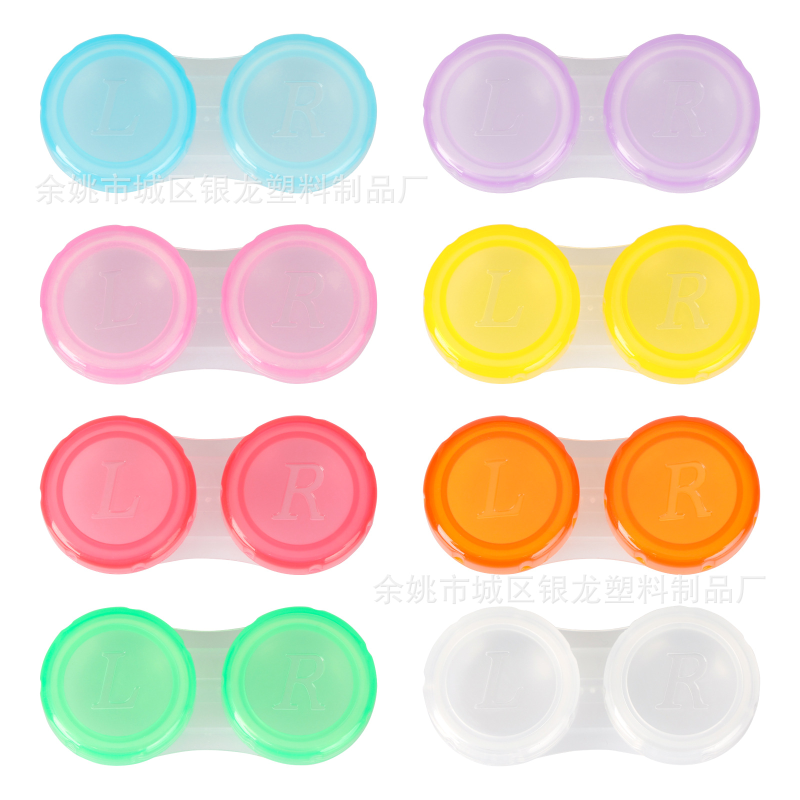 Contact Lens Contact Lens Companion Box Contact Lens Care Box diy Double Box Contact Lens Case