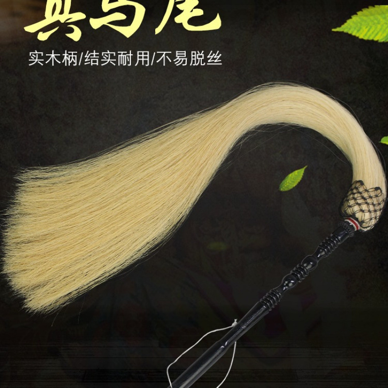 Real Ponytail Tai Chi Dusting Fly Swatter Tool Props Dusting Taoist Supplies Eunuch Dusting Broom Duster Floating Dusting