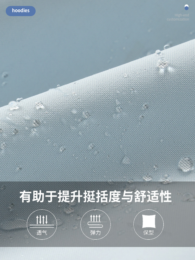 150D Mechanical Windbreaker Autumn and Winter Workwear Jacket Custom Printed Logo Stand Collar Jacket Group Uniform Workwear Wholesale