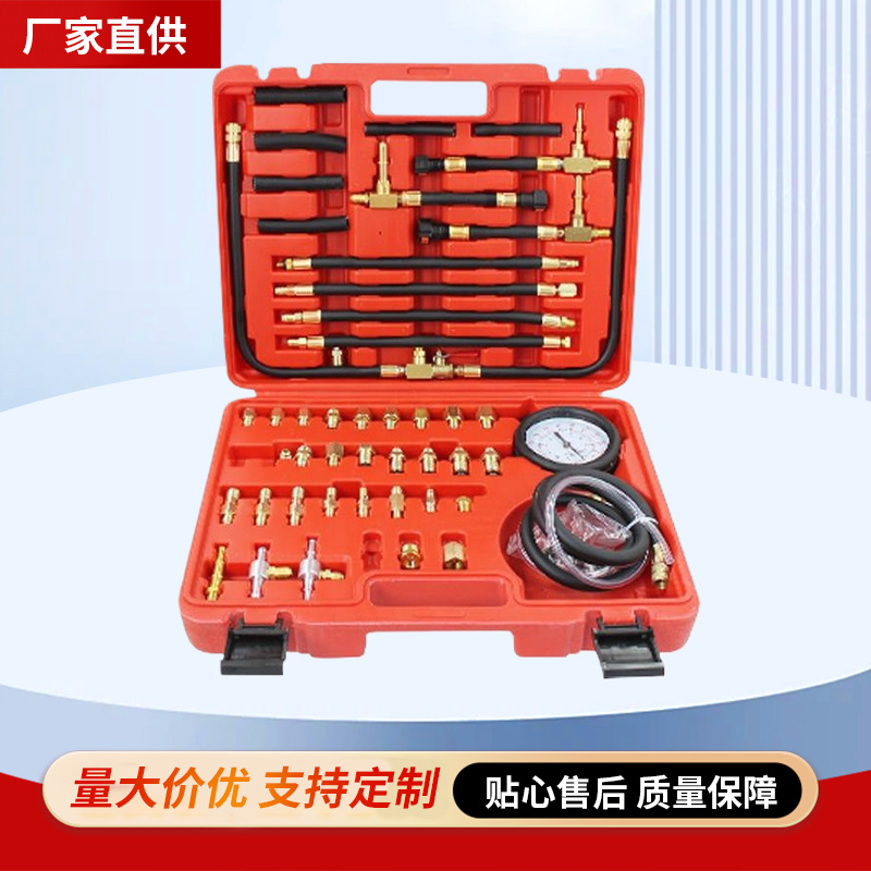 Манометр давления бензина TU-443, детектор давления масла для автомобилей, инструмент для проверки давления топлива