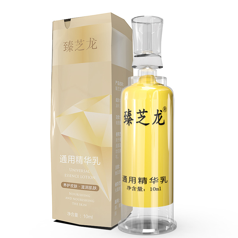 Zhengpinzhen Zhilong embroidery repair agent tattoo eyebrow tattoo lip repair cream eyebrow lip repair liquid solid color essence zero scab