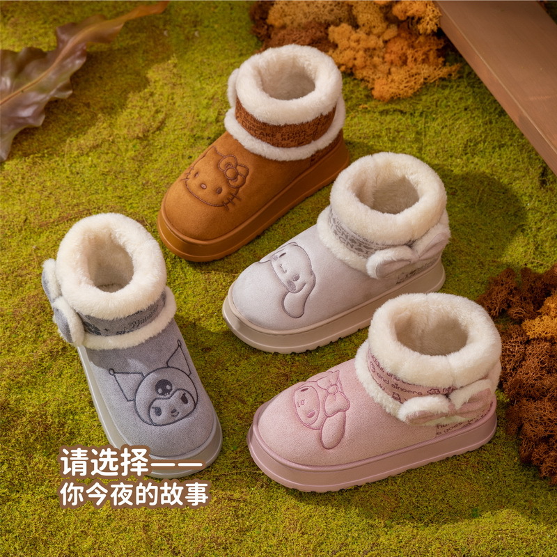 Снегоступы Sanrio женские хлопковые туфли для дома, теплые для родителей и детей