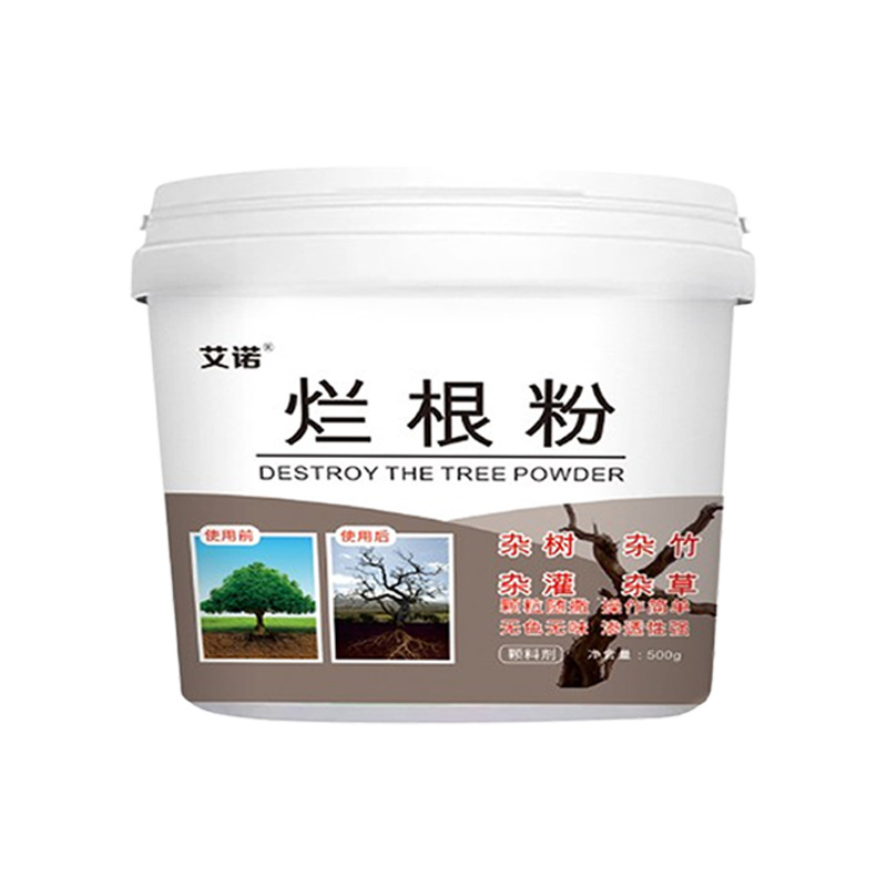 Factory Ready Stock Root Rot Powder Additive Wholesale for Bamboo, Weeds, Shrubs, Root Rot Additive Powder for Removing Large Trees Wholesale