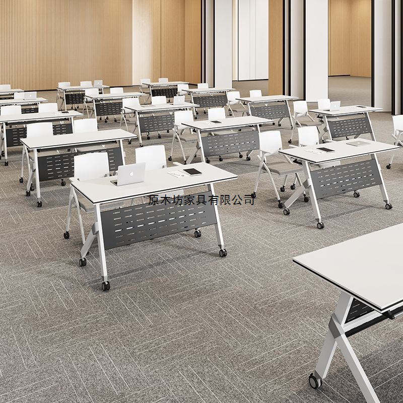 Folding Conference Table, Removable Training Table and Chair Combination, Conference Room Event Long Table, Spliced ​​Conference Table, Office Desk