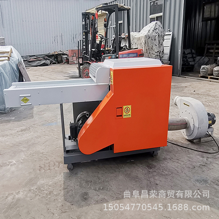 Memory Foam Latex Cotton Pelletizer Furniture Sofa Filling Pelletizer Rotary Blade Old Clothes Cutting Machine