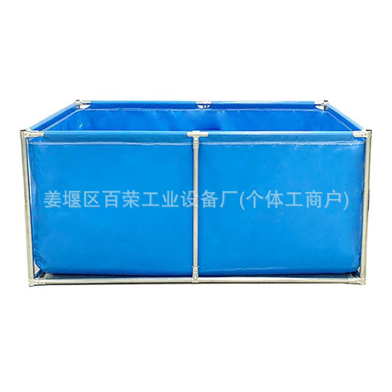 Canvas Fish Pond, Family Swimming Pool, Balcony Courtyard, Thickened Fish Farming Special Reinforced Double-Layer Bracket Outdoor Water Reservoir