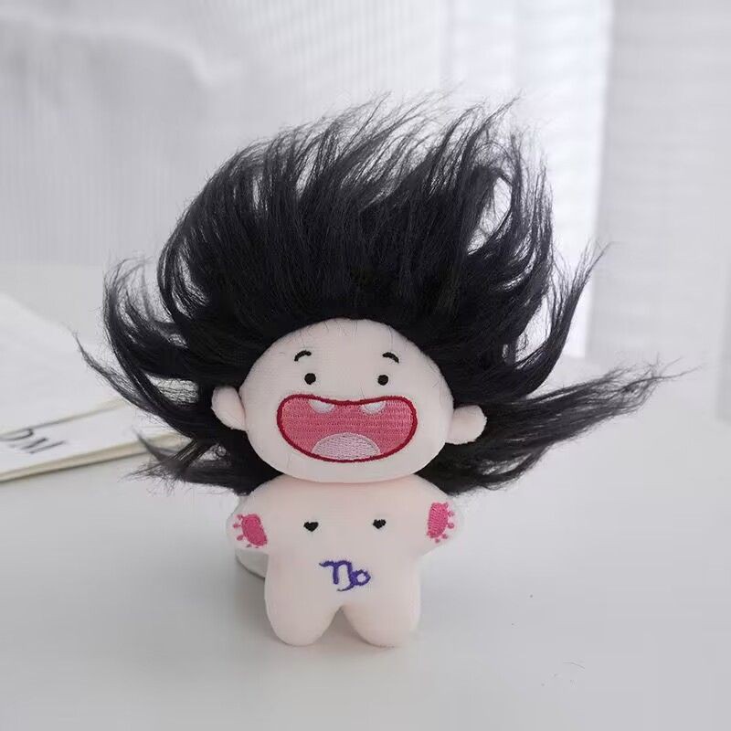 Cotton Doll Plush Doll Small Pendant Ugly Cute Twelve Constellations Girl Doll Grabber Pendant Constellation Pendant