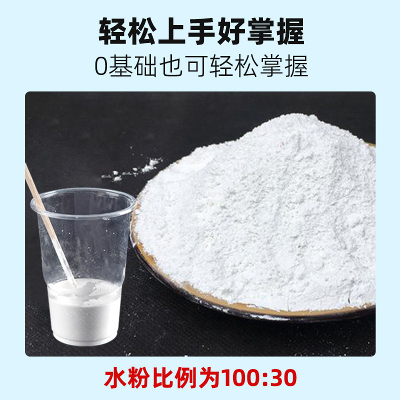 Handmade DIY Plaster Powder Aromatherapy Painted Plaster Doll Pinch Bag Ultra-White Hand-Turned Mold Easy to Operate High Strength