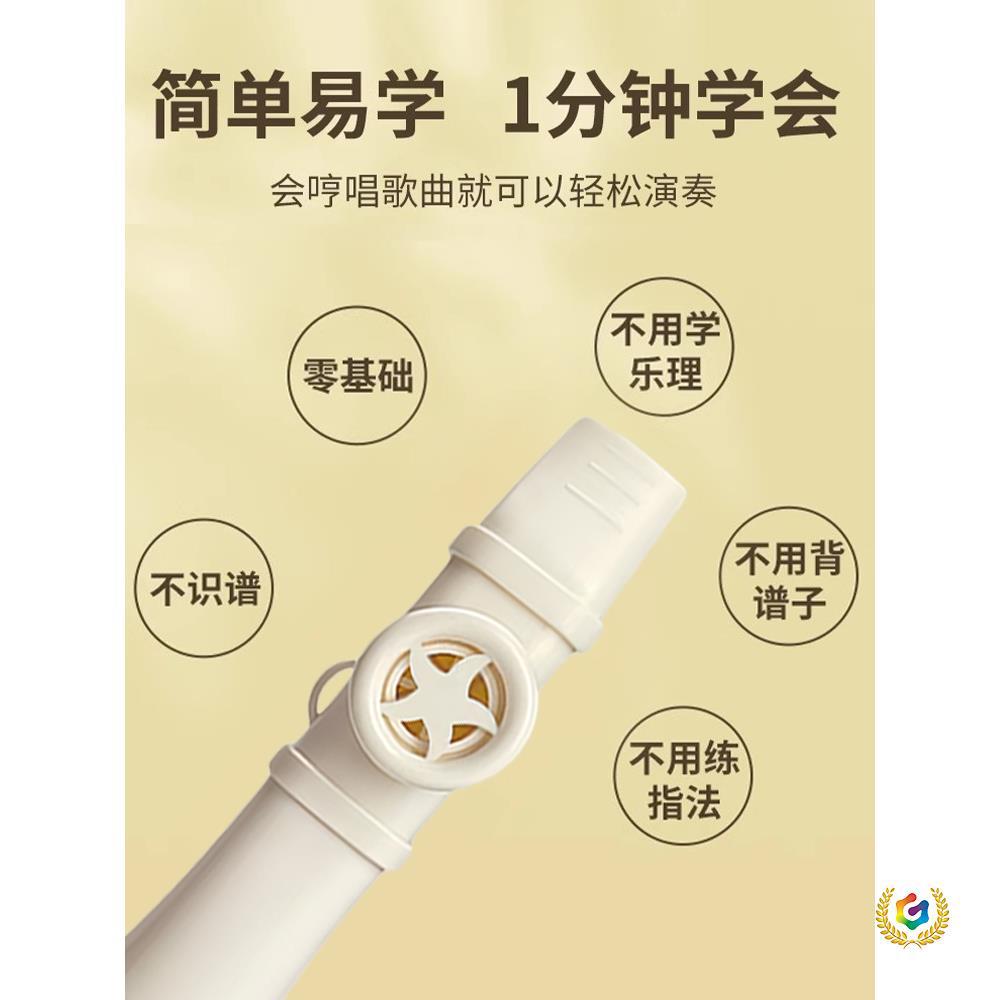 ✅ Kazoo Instrument Professional Performance Level Easy-To-Learn Imitation Tone Elegant Kazoo Zero-Based Upgraded Mouth Flute