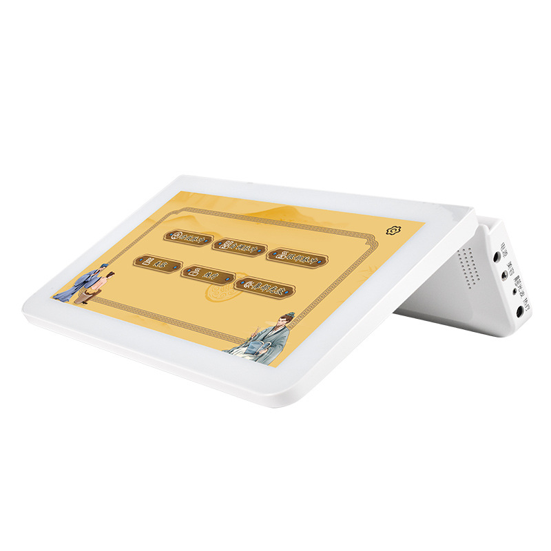 Biological Pulse Wave Meridian Therapy Instrument, Health and Beauty Bioelectric Massage Instrument, Eye Physiotherapy Instrument, Meridian Instrument