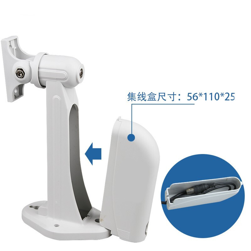 Wiring accessories tools net clamp Crystal Head monitoring accessories indoor and outdoor bracket monitoring power cable leather wire