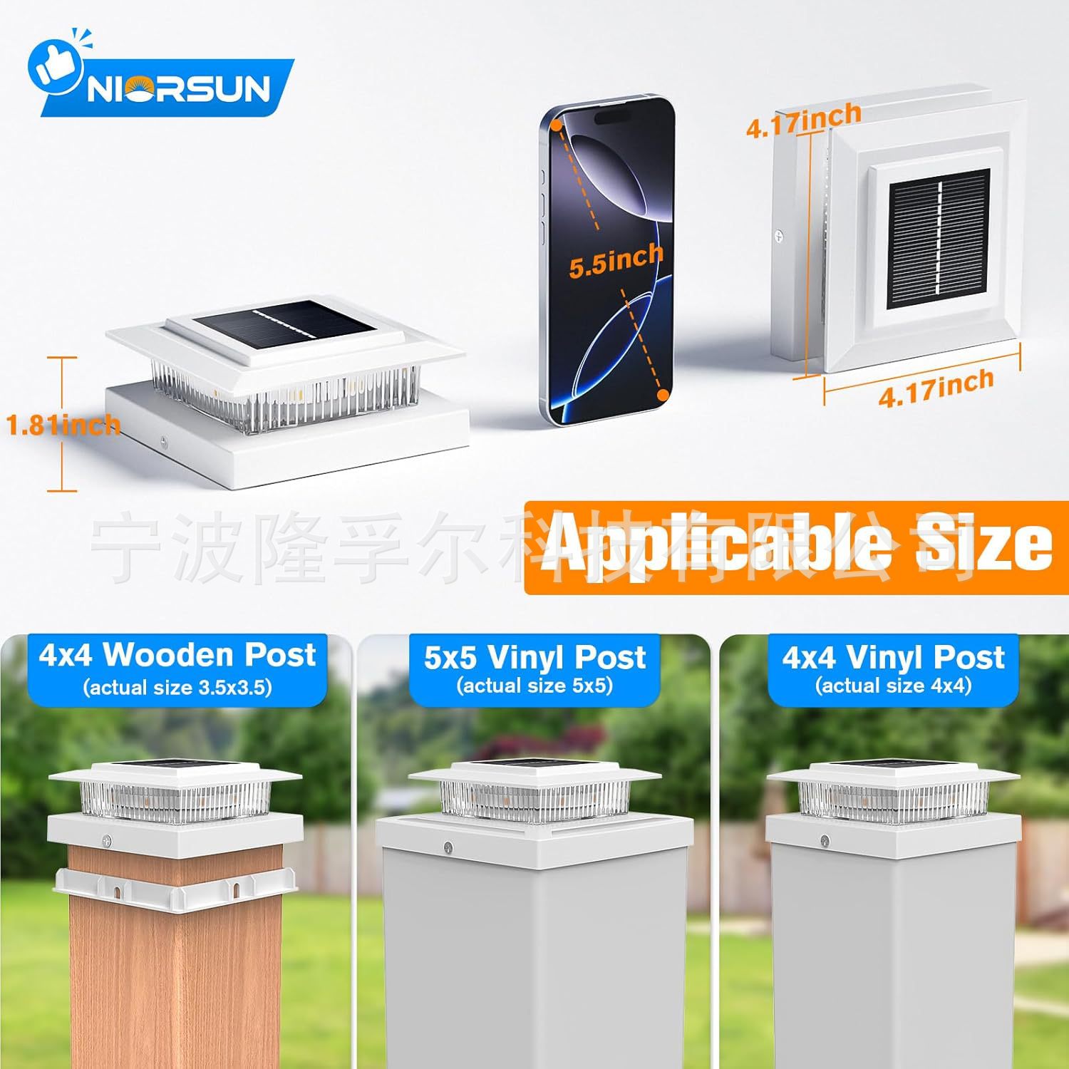 Popular Colorful Solar Column Head Lamp Eight-Mode Switching Rgbw Light 16Led Ultra-Thin 4X4 Fence Column Lamp