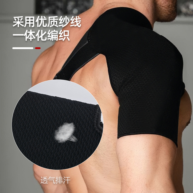 Manufacturer Wholesale Single Shoulder Mountaineering Shoulder Pads for Men and Women, Weightlifting Sports Barbell Shoulder Warmers, Shoulder Pads and Single Shoulder Pads