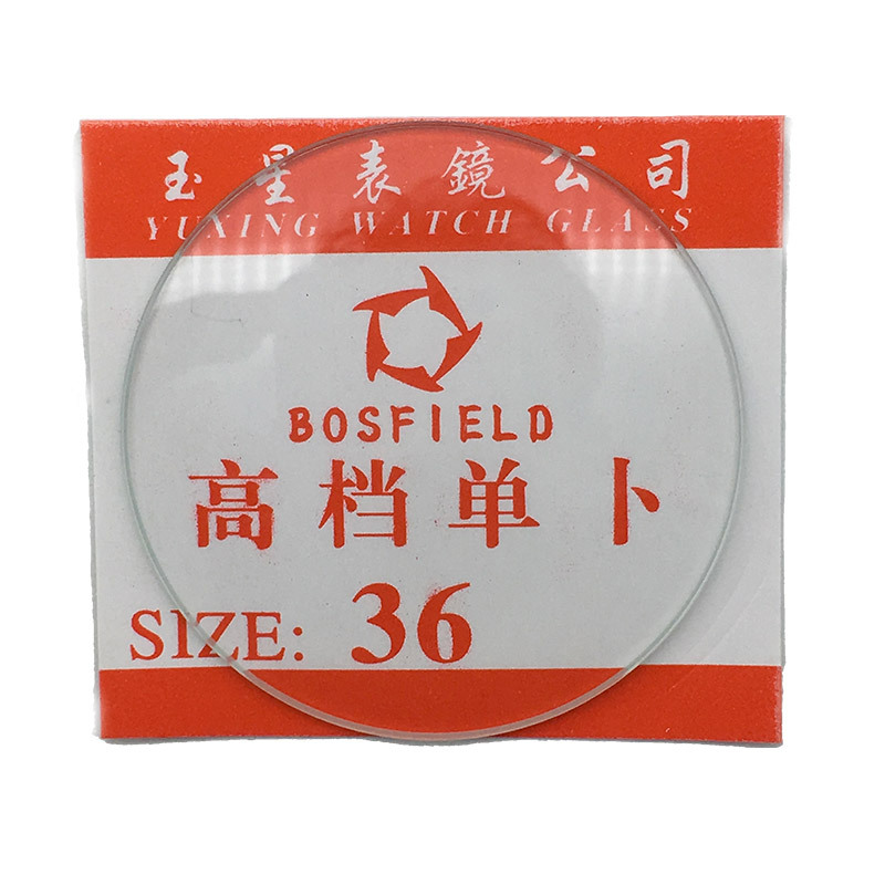 Single 16-45mm Watch Mirror Watch Mask Surface Watch Mirror Standard Glass Magnifying Gasket Convex Watch Accessories