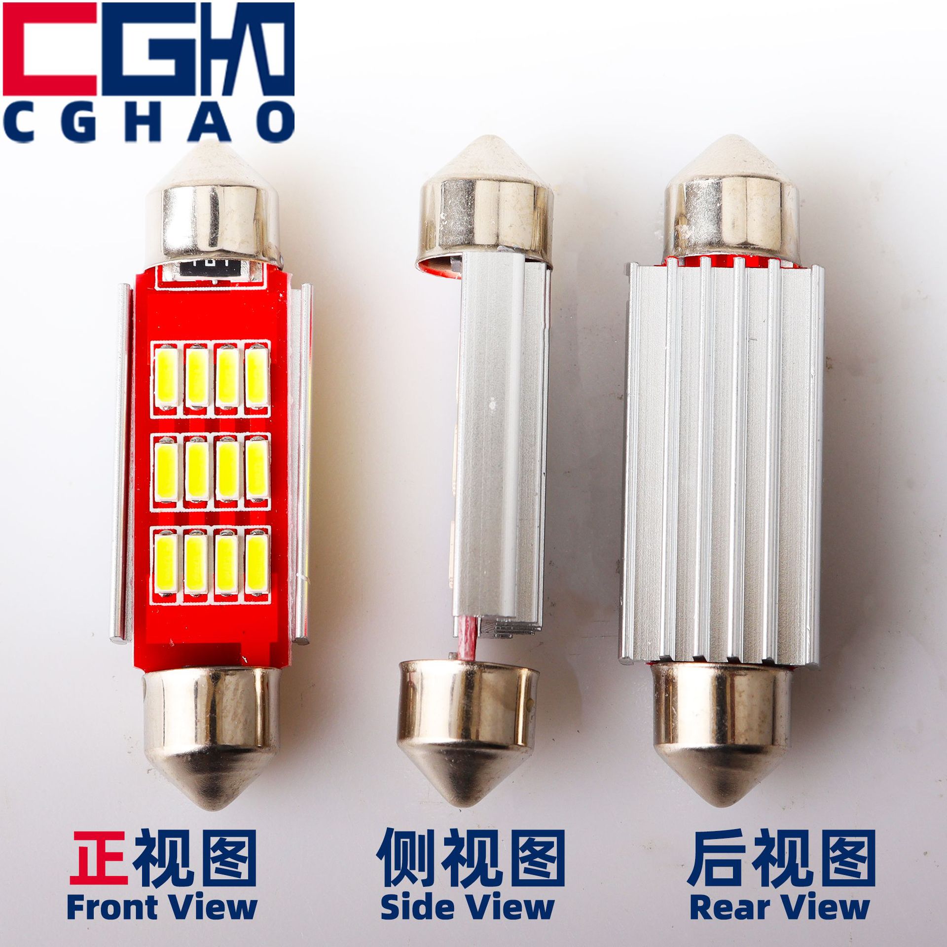 CGHAO double tip LED roof light 4014 12SMD reading light endless 31/36/39/41MM license plate bulb