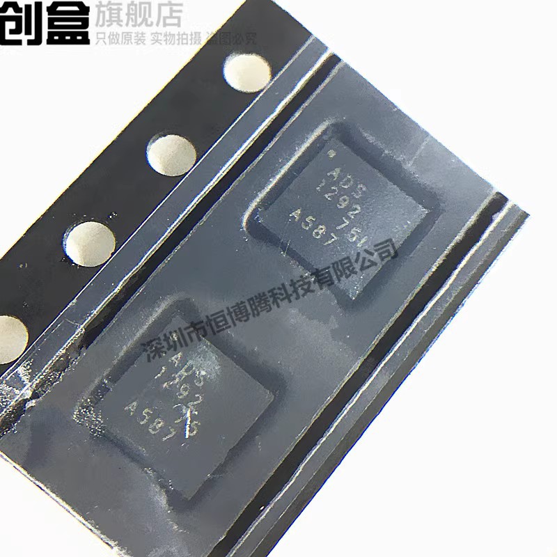 5Pcs Ads1292Ripbsr/Ads131M06Qpbsrq1/08/Ads114S06Bipbsr/Rirsmr