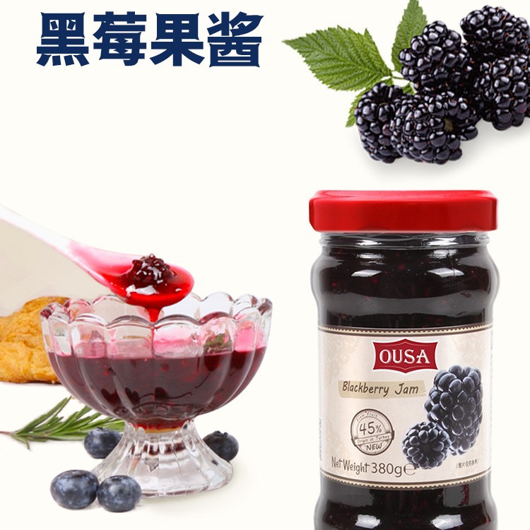 Imported Ossa Strawberry Cherry Raspberry Orange Blackberry Fig Jam 380g Special for Bread Biscuits