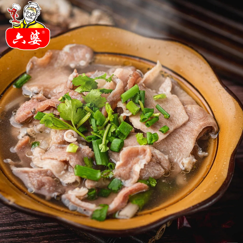 Liupo wholesale 160g Leshan seasoning soup soup soup soup soup seasoning seesaw beef hot pot base material